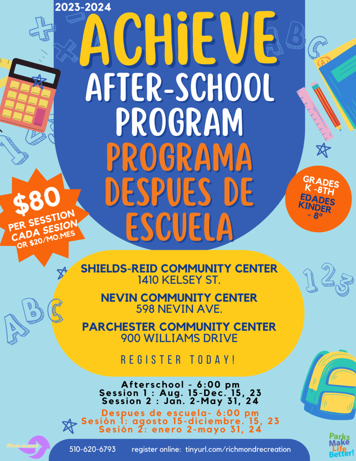 2024 April 19 Marina Bay Beacon News Achieve After-School Programs event flier